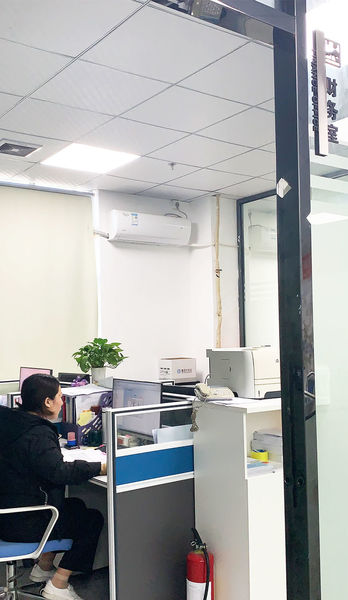 চীন Kezhixin (Shenzhen) Technology Co., Ltd. সংস্থা প্রোফাইল